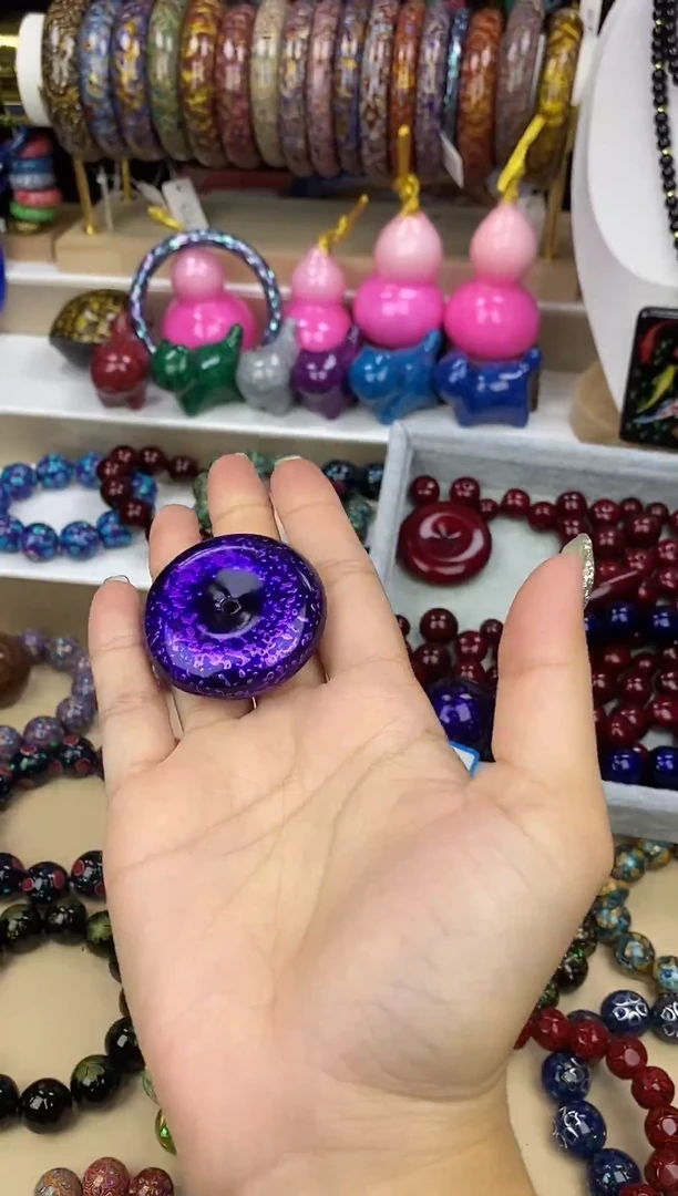 山屿大漆赤宝砂...