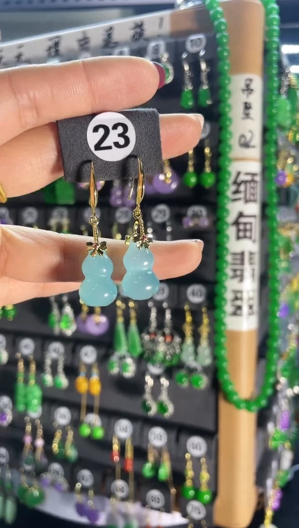 【闪购商品】翡翠耳饰银S925镶嵌23..