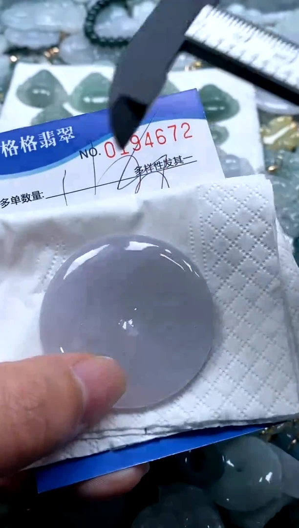 【闪购商品】翡翠颈饰未镶嵌闪购商品0194672