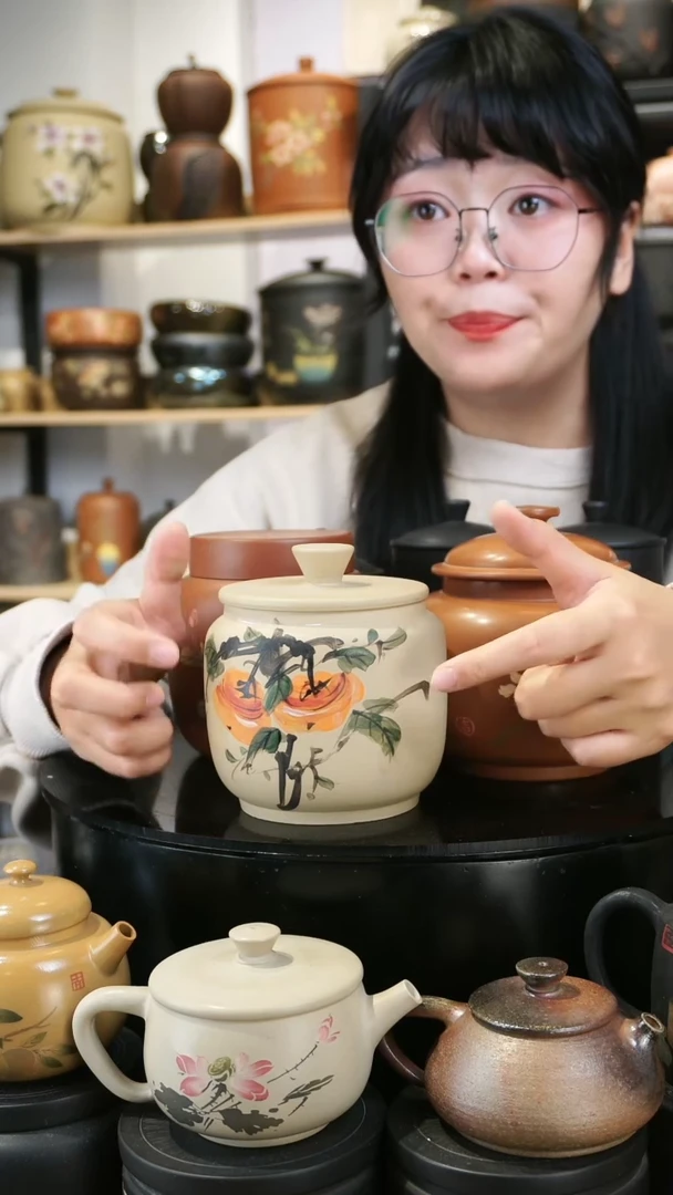 【闪购商品】壶258  苏橙茶周边....