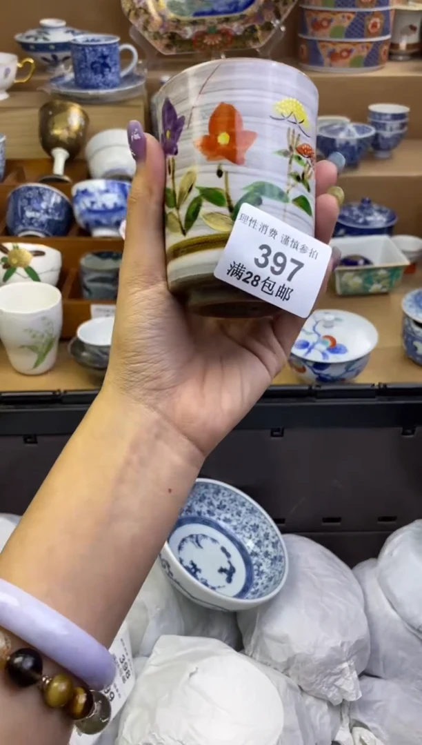 瓷色工艺品品品品397