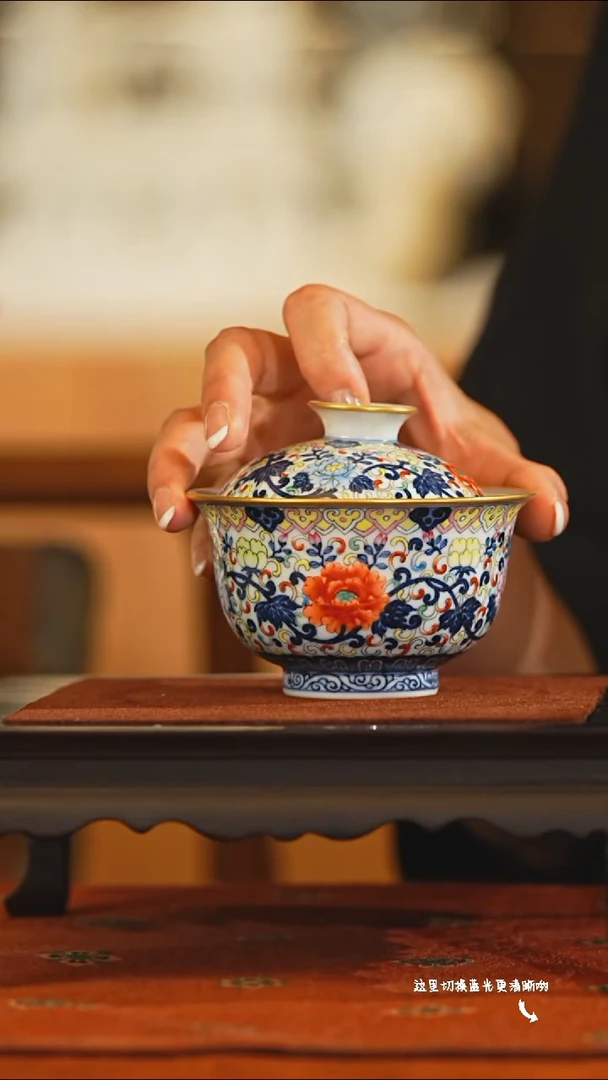 九鸣瓷艺古窑专场——