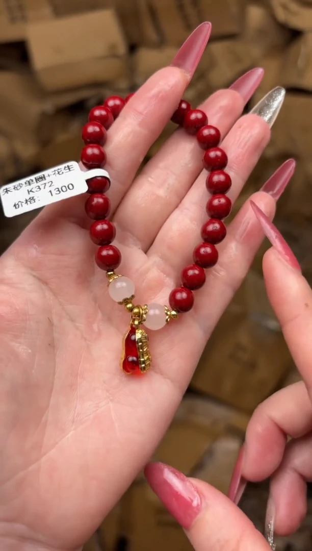 华夏名瓷闪购福利无礼盒