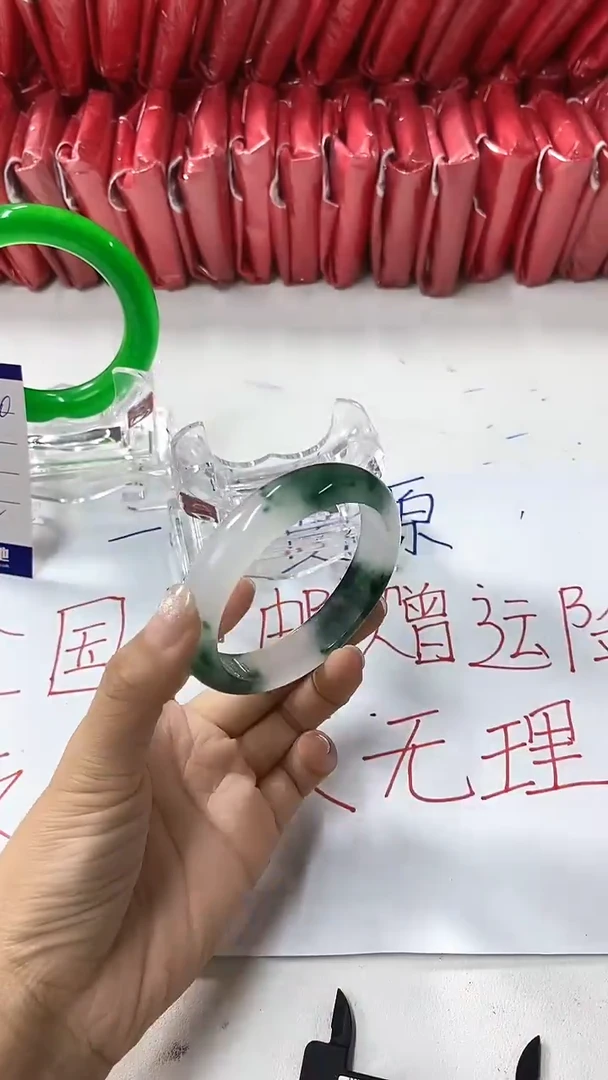流行美美百搭真实好看直播间B253