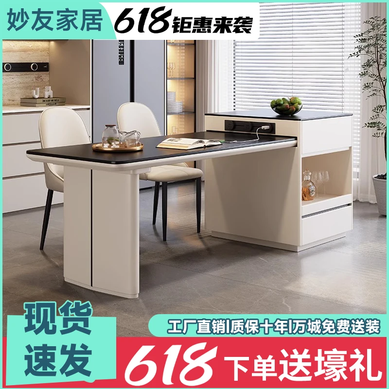 CT31岩板中岛台餐桌一体伸缩吃饭桌子家用客厅现代简约高级小户型