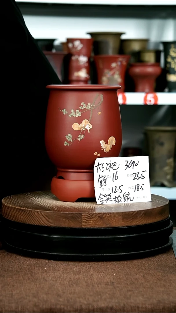 紫砂花盆花卉园艺3690+原托