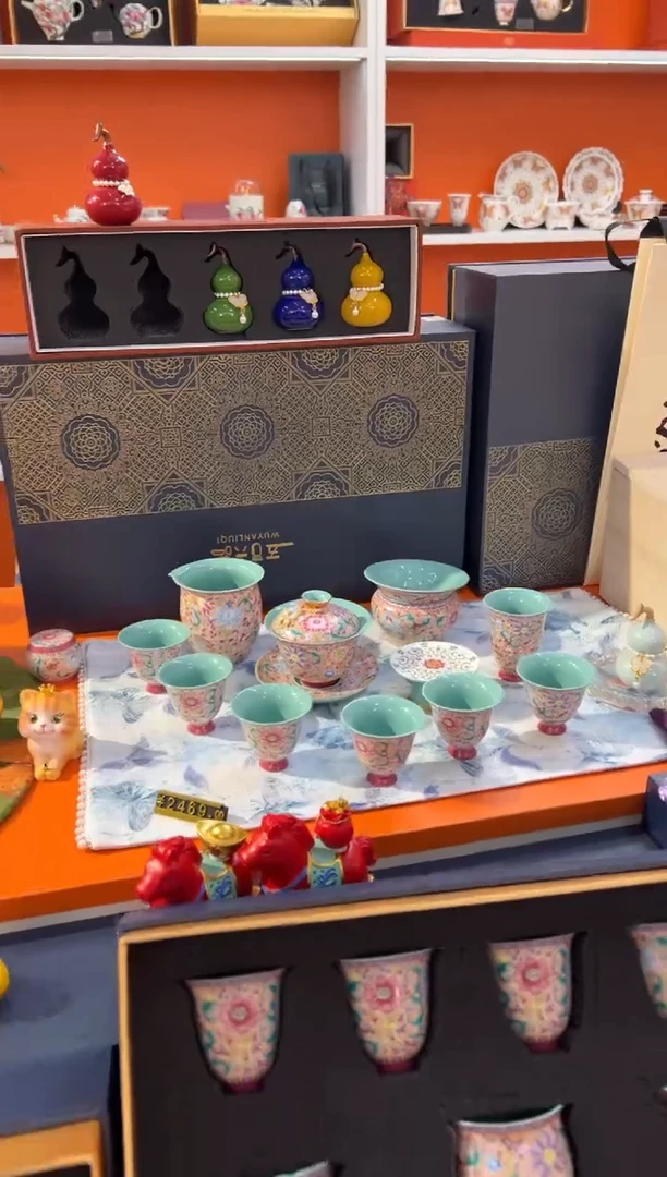 瓷片小乔闪购链接