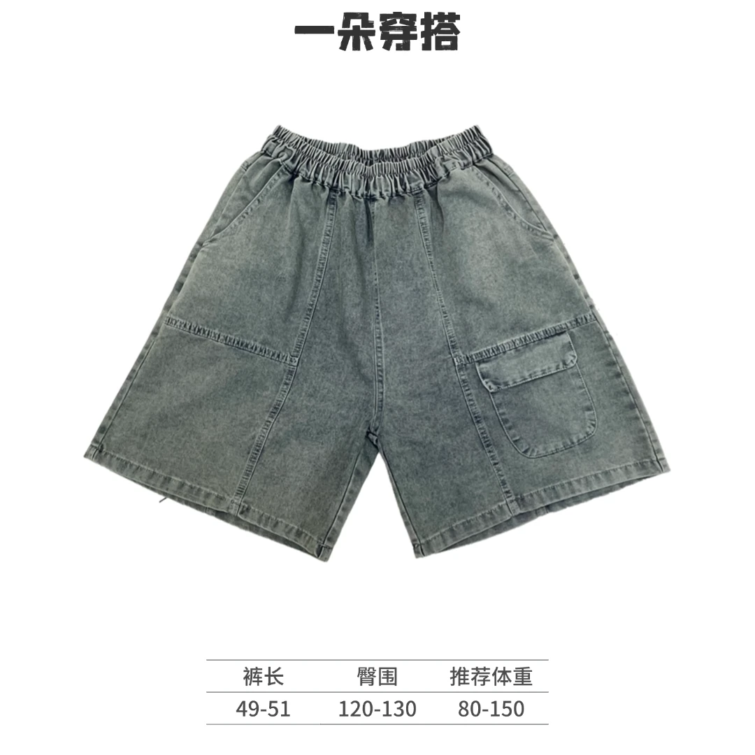 夏季超软牛仔短裤水洗做旧松紧腰休闲百搭宽松