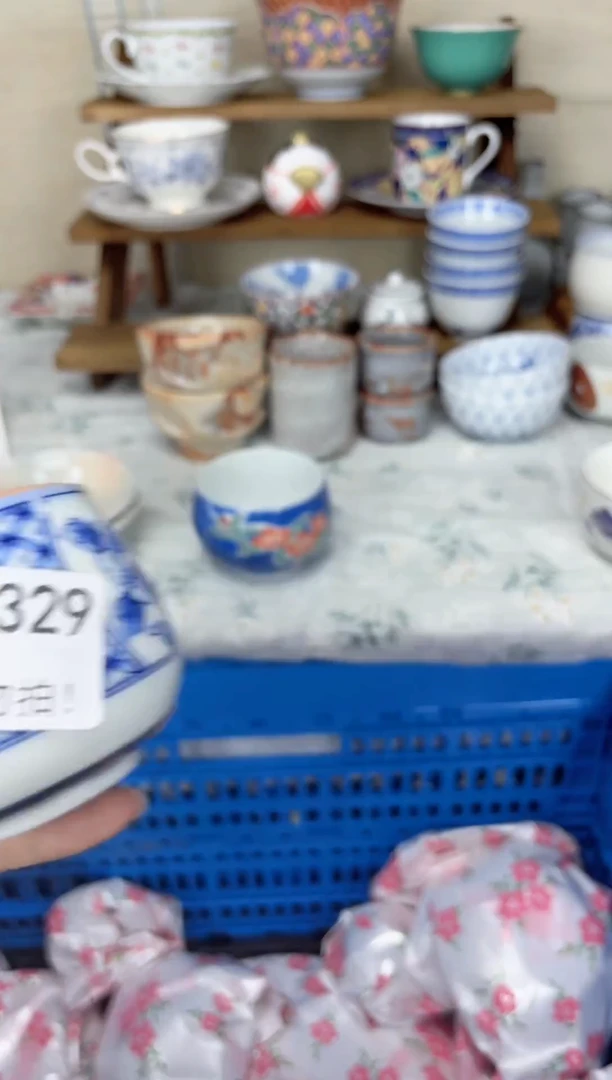 瓷片啊*瓷片      0329