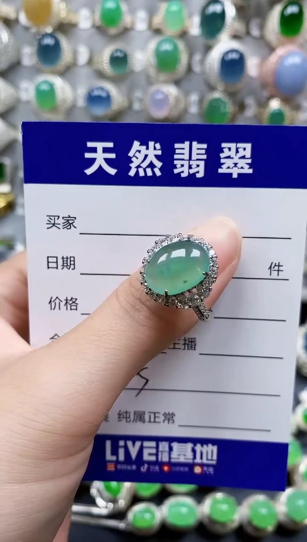 翡翠戒指银S925镶嵌55