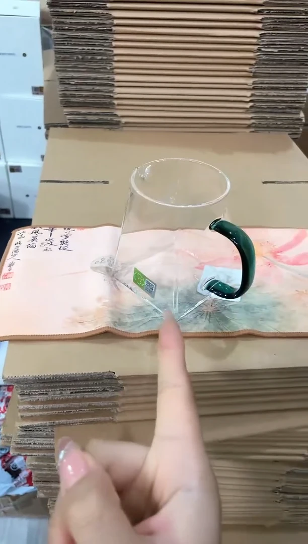 瀚然墨绿色+茶巾