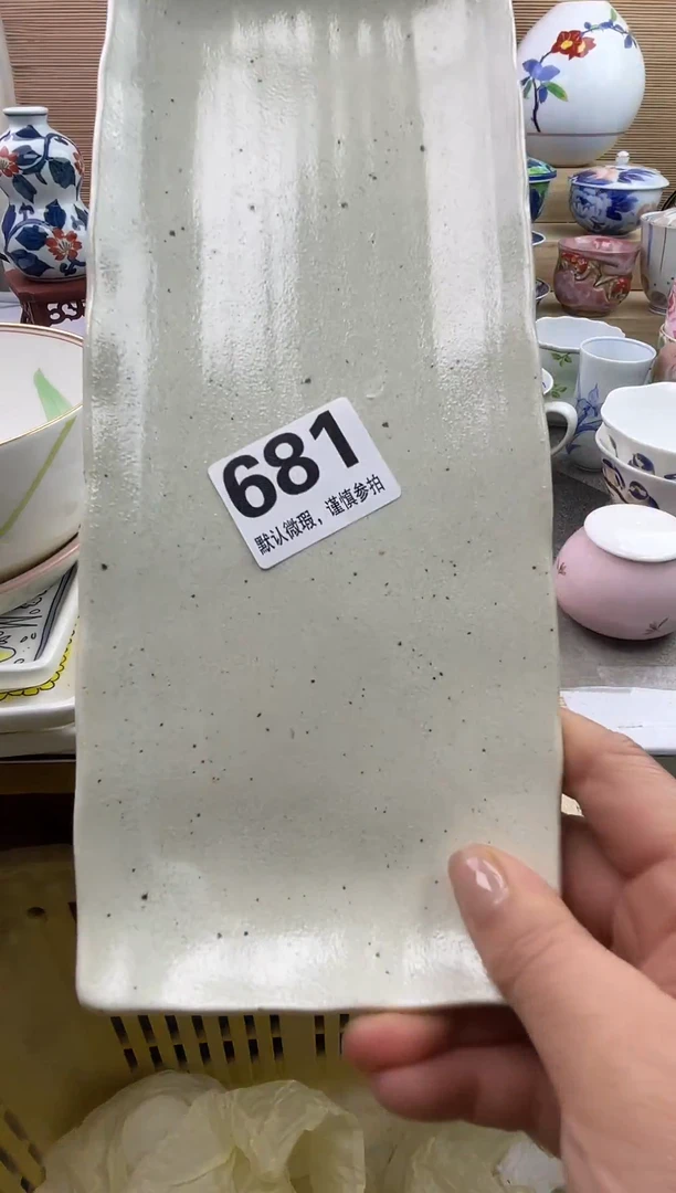 摆件陶瓷陶瓷陶瓷陶瓷陶瓷陶瓷陶瓷陶瓷