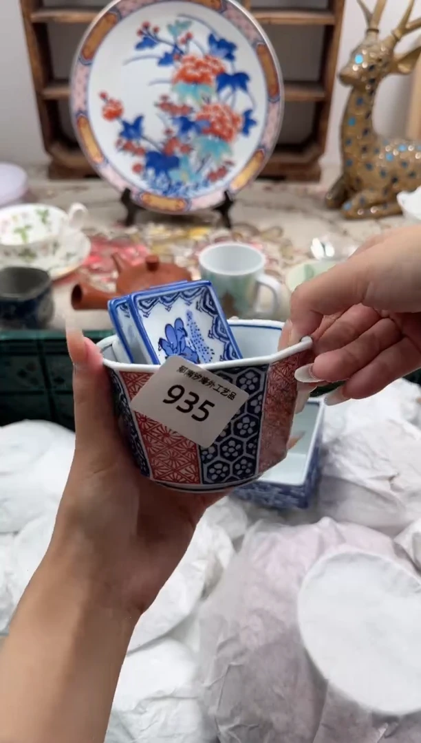 瓷片小*米A          935