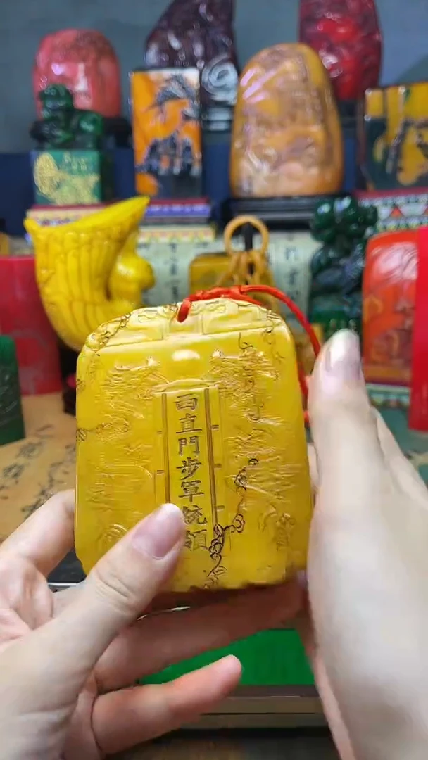 寿山石其他寿山石纂刻石料111