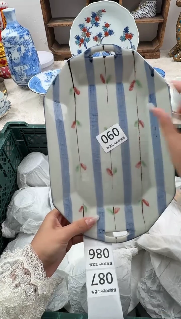 乐*麒D          090