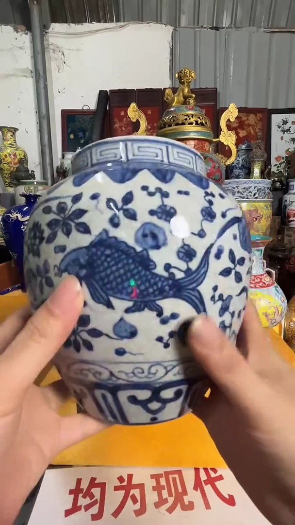 摆件陶瓷艺术摆件G