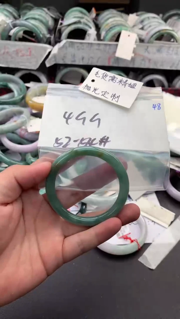 【闪购商品】定制翡翠未镶嵌毛货需精细抛光+多人