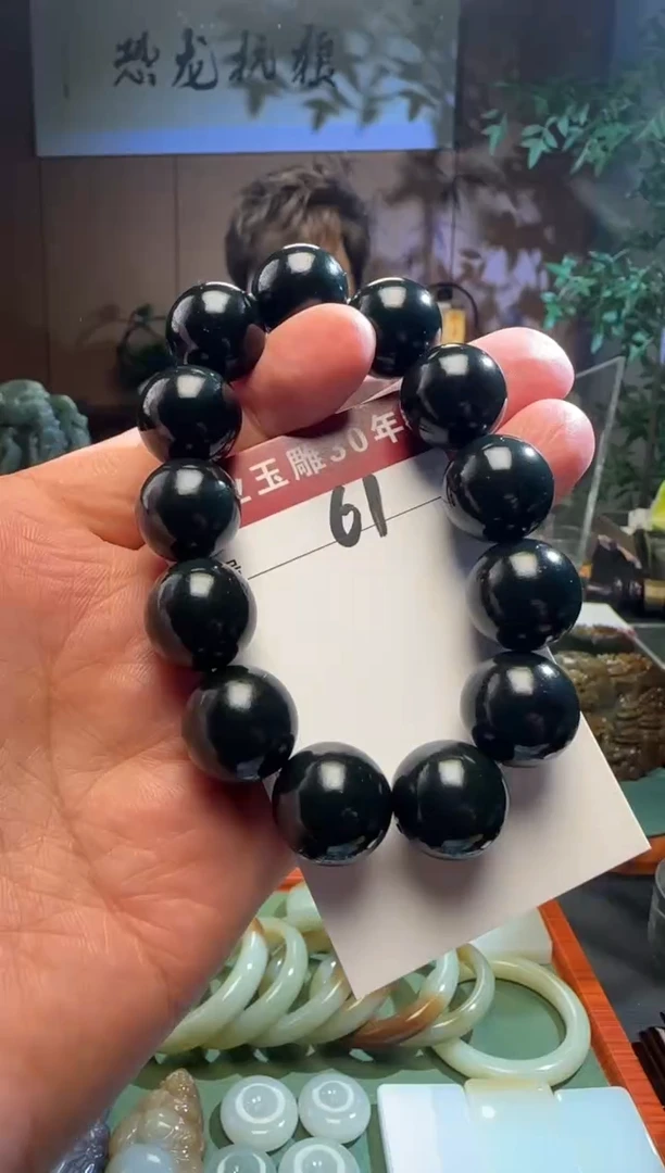 未镶嵌和田玉挂件61