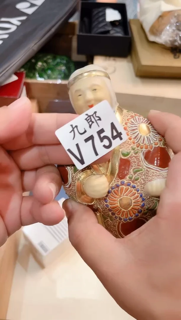 瓷片希*754彩彩彩彩彩彩彩彩彩彩