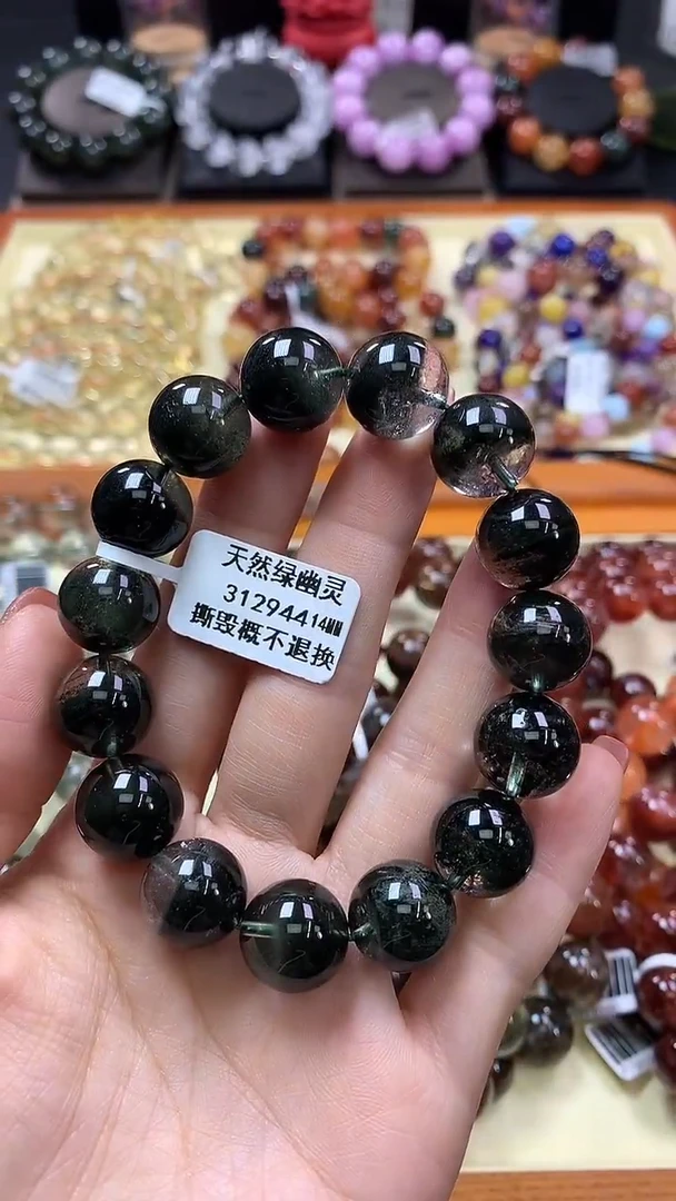 未镶嵌手链水晶14*