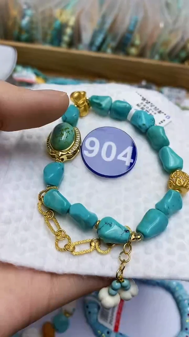 【闪购商品】绿松石手串未镶嵌904