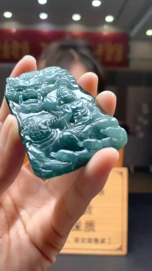 未镶嵌定制翡翠********540