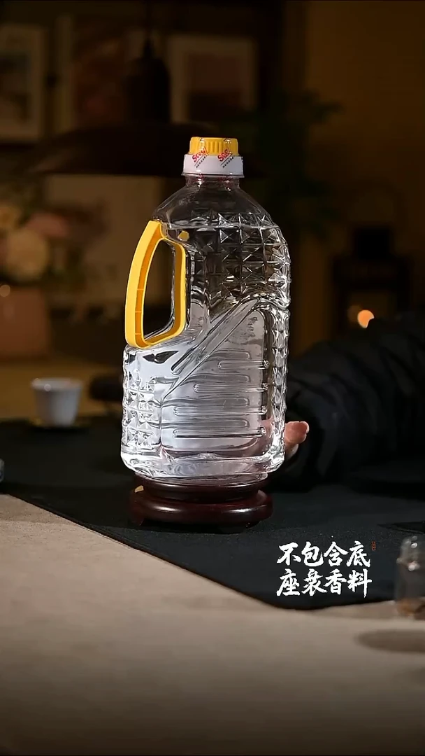 景德镇陶瓷香薰灯摆件SU