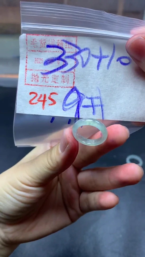 未镶嵌定制翡翠戒圈9#340毛货需精细抛光