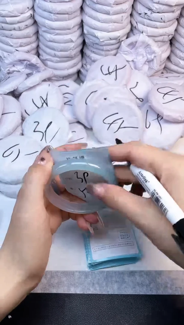 玛瑙/玉髓手镯未镶嵌486