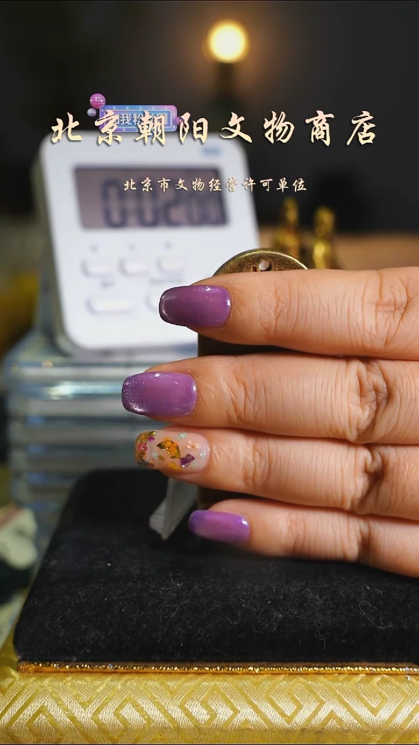 铜9**柒花钱------9485