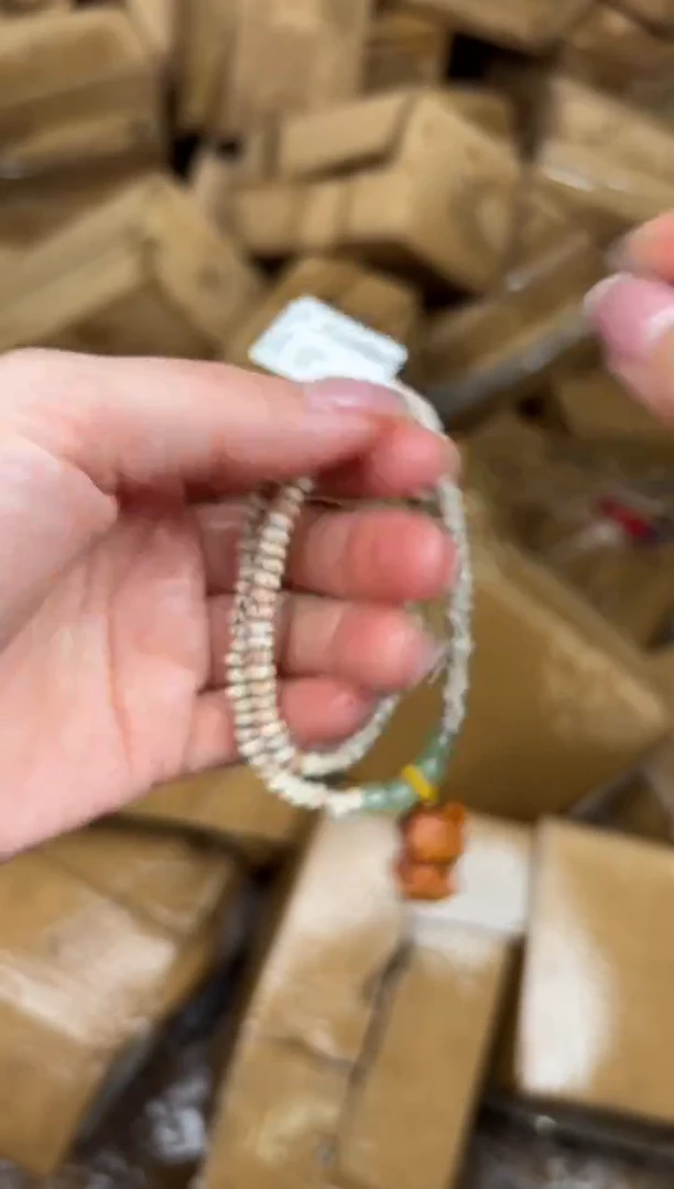 文檀精品手串《无礼盒》