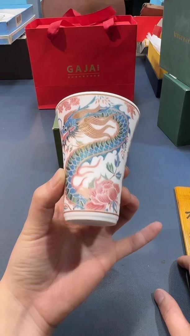 【闪购商品】瓷片K110全场正品，京东包邮