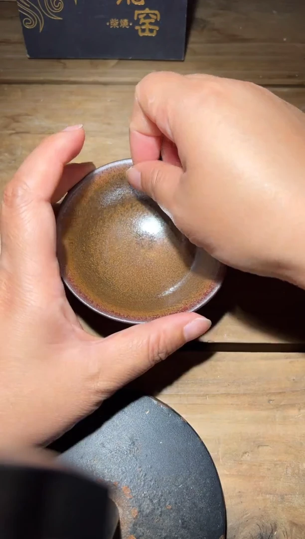茶盏老木头精品柴烧414