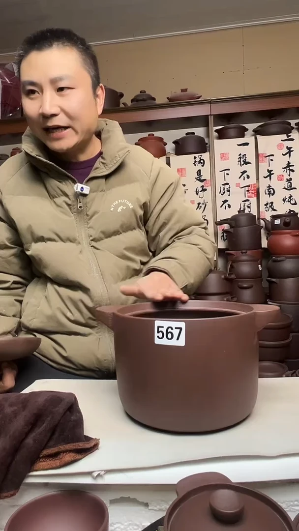宜兴紫砂微瑕骑**牛4升筒锅紫泥  567