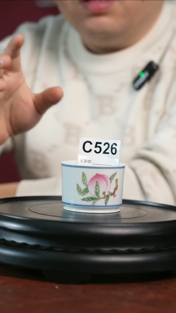 【闪购商品】瓷片景德镇陶瓷压手杯526