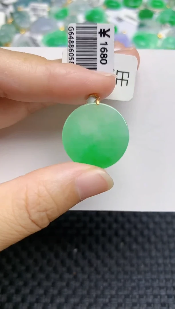 翡翠18K金镶嵌颈饰天然A货翡翠