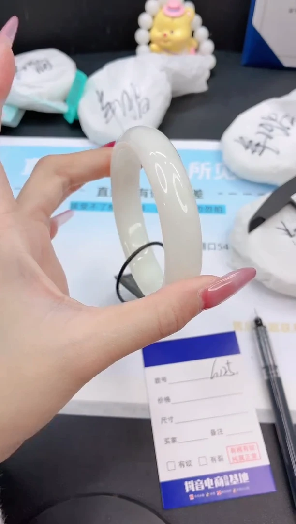 未镶嵌手镯和田玉30G125-60