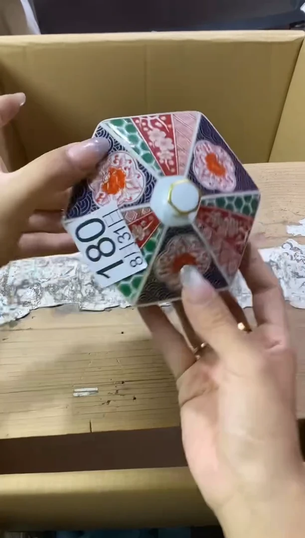 瓷片想**年111111111111111