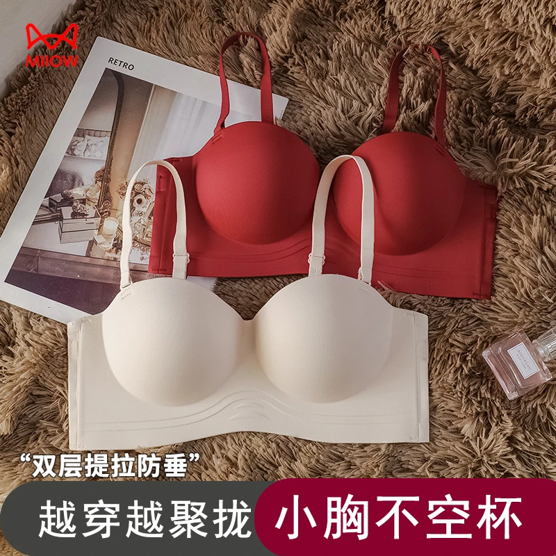 猫人无肩带内衣女小胸聚拢防滑抹胸半杯圆圆漫画胸辣妹无痕文胸罩