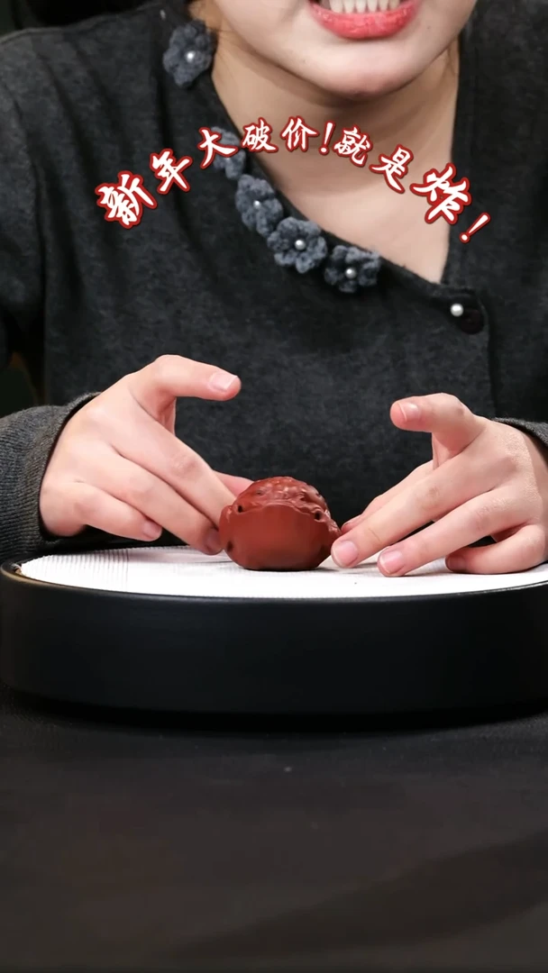 【闪购商品】紫砂茶壶紫砂茶壶