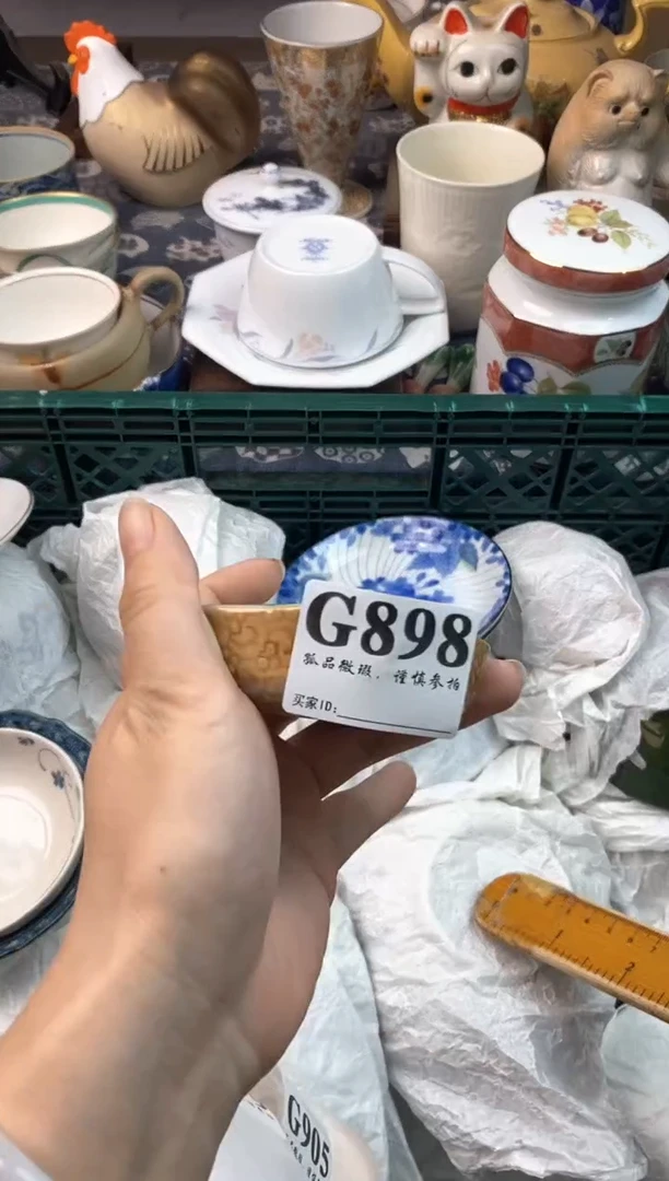 瓷片C****m11111111111111111