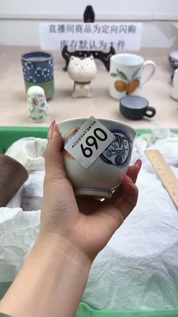 瓷片069，，，，，，，，