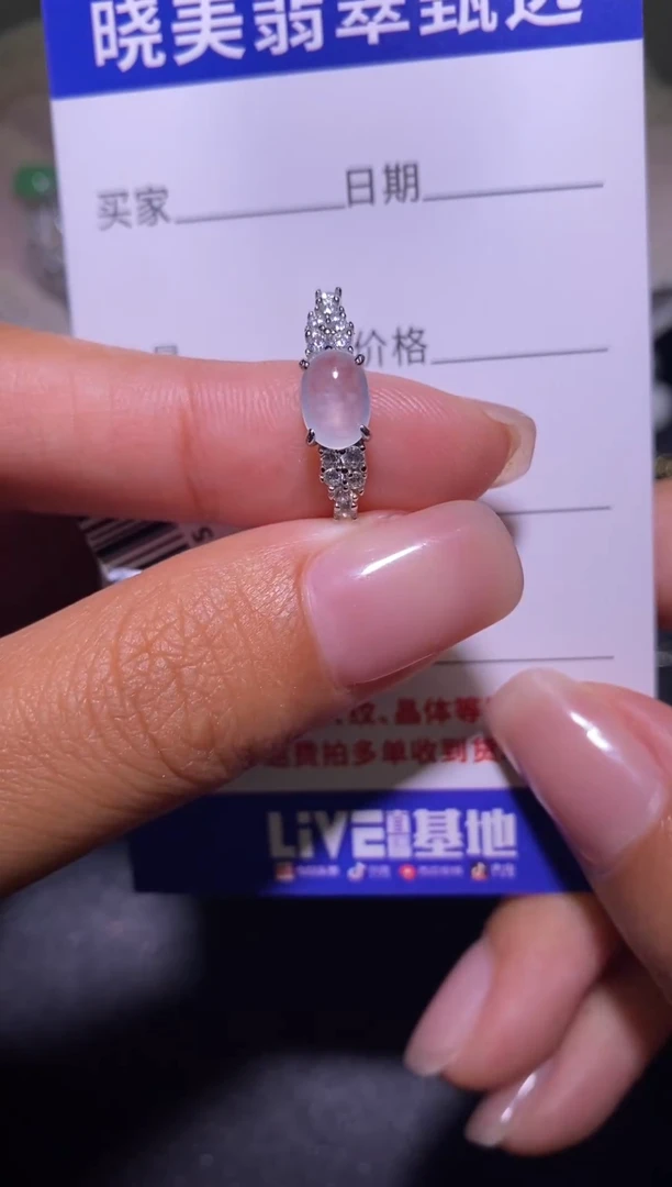银S925镶嵌戒指翡翠................