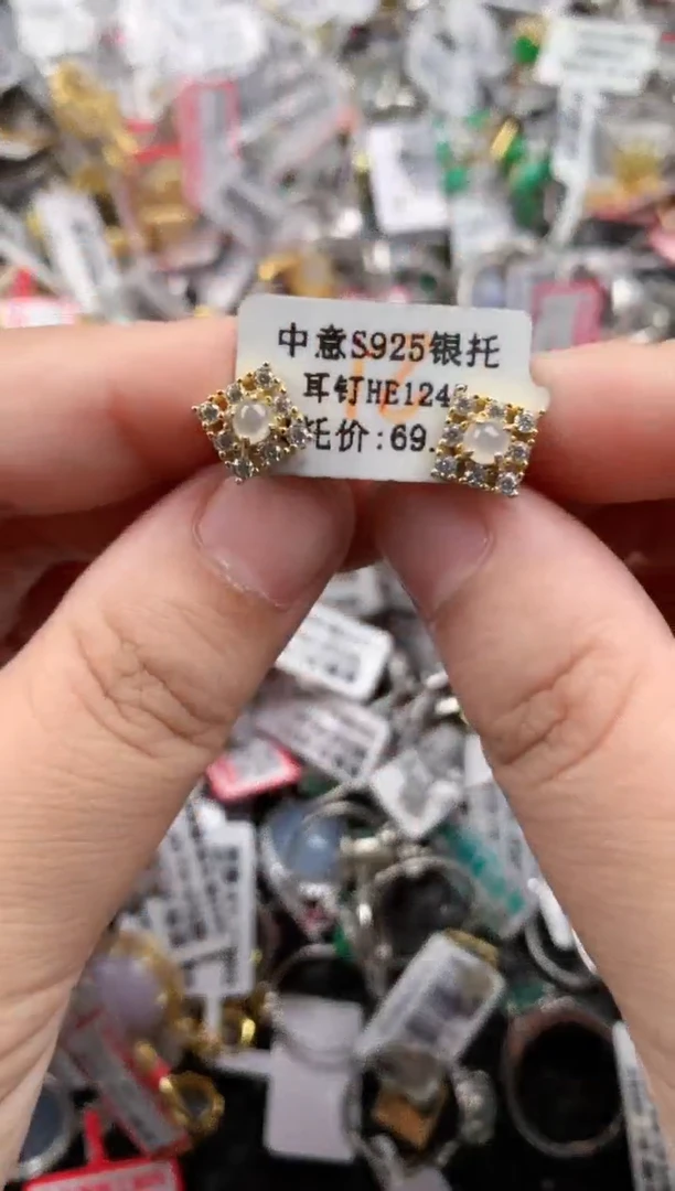 银S925镶嵌戒指翡翠4444----5
