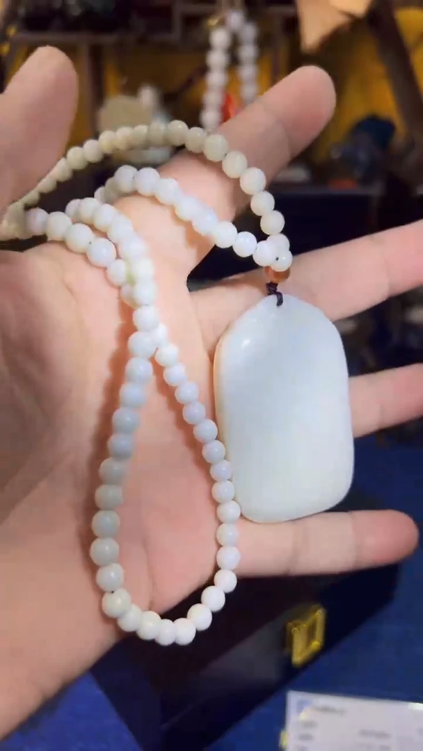 和田玉未镶嵌挂件和田 羊油无事牌（飞铃文玩）