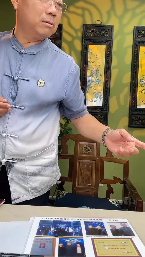 定制和田玉三***觉多样性发货拍一发一