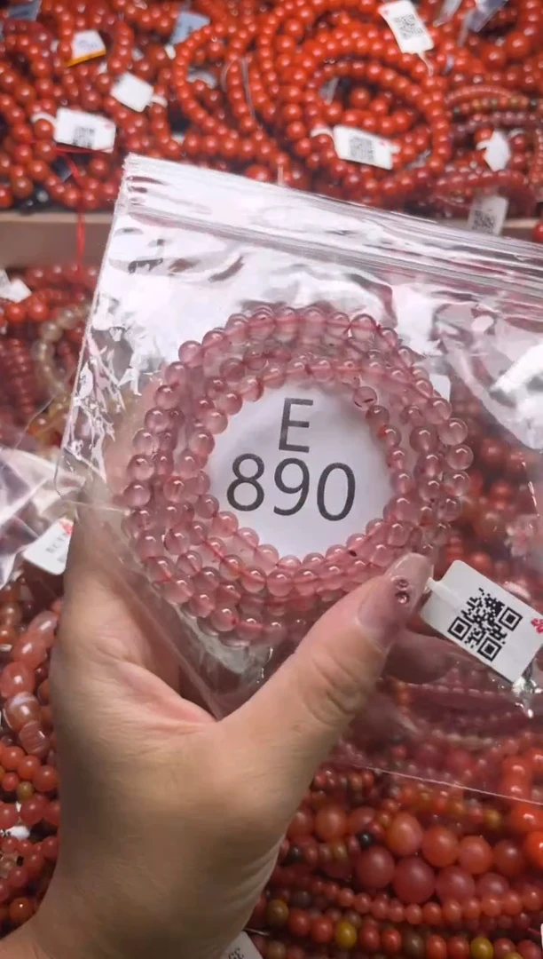南红玛瑙未镶嵌珠宝奇石E890-5+
