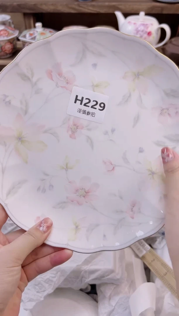 瓷片诚****义       229