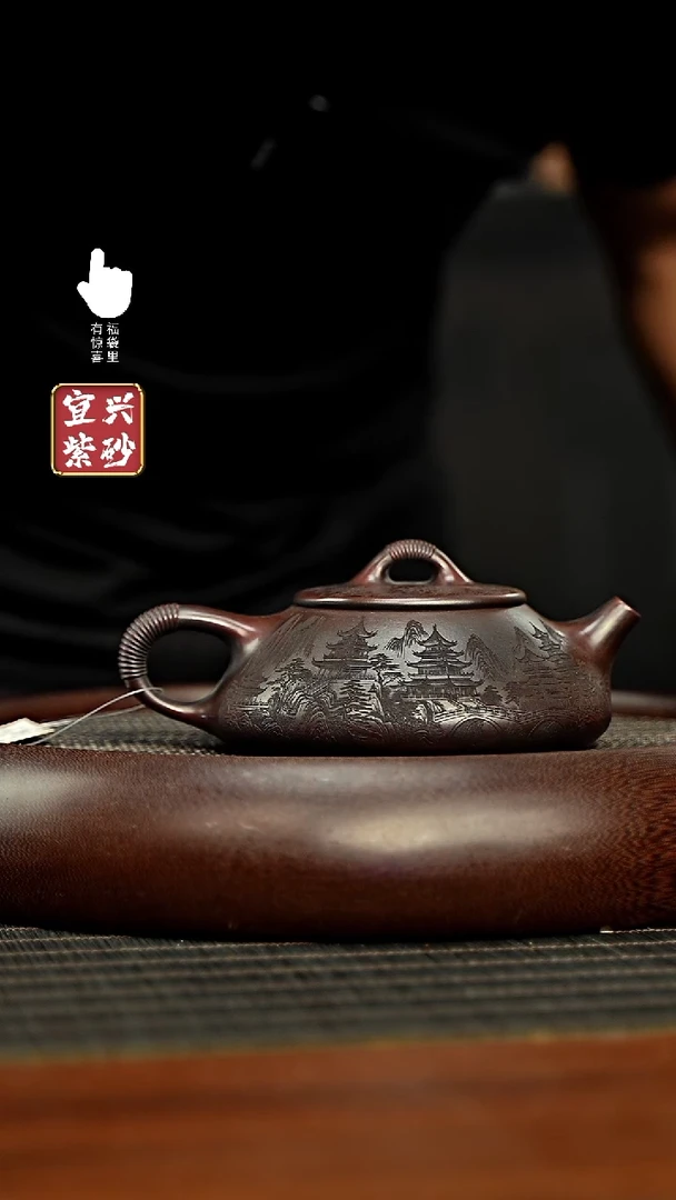 茶壶紫砂h8283h8283h8283