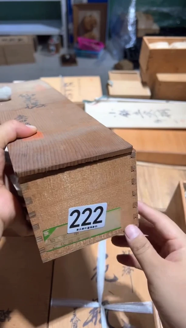 瓷片兰*222...........